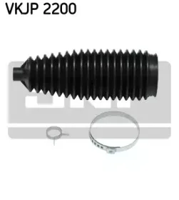 Комплект пылника, рулевое управление SKF купить